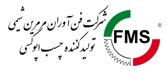 شرکت فن آوران مرمرین شیمی